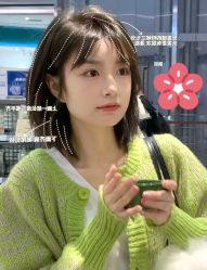 -张昊造型
