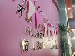 -泰澜得泰国菜(大学城店)