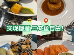 -云海轩·海鲜自助-河北云瑧世纪大饭店1F