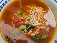 -遇见小面(东方宝泰店)