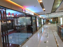 -凯谊·世纪广场(桃源北路店)