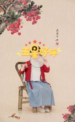 -VISION HER·薇森鹤专业孕婴亲子摄影工作室