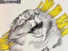 -去茶山