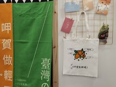 -呷贺盐酥鸡(抄纸巷店)