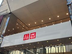 -优衣库(银座店)