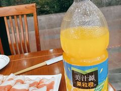 -岳合轩老北京涮肉