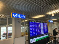 -澳门外港客运码头(轮渡站)