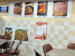 -小板凳(四公里店)