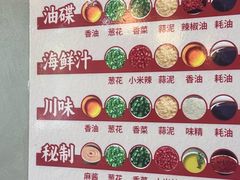 -晓林火锅(安定门店)