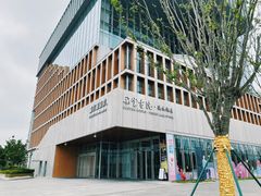 -朵云书院(滴水湖店)