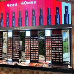 -悦诗风吟innisfree