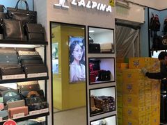 -鑫海韵通大卖场(石园店)