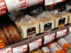 -百年义利(白坊路店)