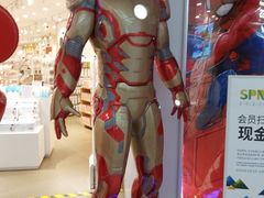 -名创优品(天河区正佳广场二店)