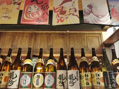 -壹风町烧肉居酒屋(恒丰中央广场店)