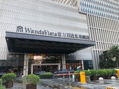 -泉州富力万达文华酒店-品珍中餐厅