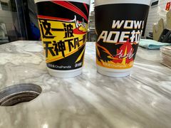 -茶百道(绵实店)