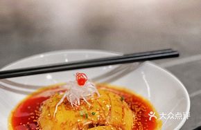 Mushroom-flavored Water Mouth Chicken