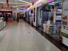 -三旗百汇商品城