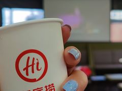 -海底捞火锅(番禺广场店)