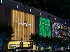 -上海静安香格里拉大酒店