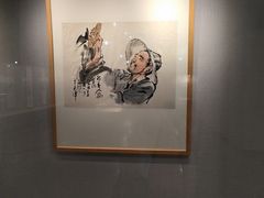 -天津美术学院-校史馆