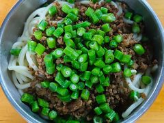 -左撇子私房面