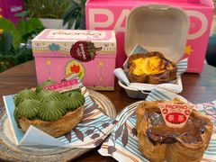 -PAOPAO Bakery&Café(港汇店)