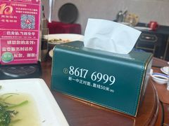 -乐在集市海鲜大排档(平潭店)