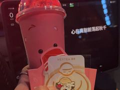 -喜茶(振华商厦店)
