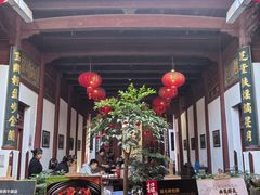 -董府·古宅餐厅