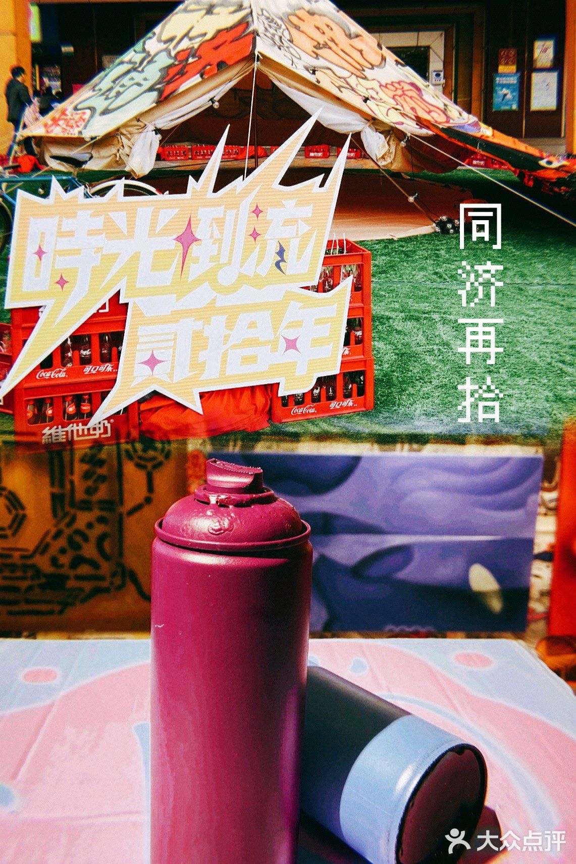 🌟小学生の周记
