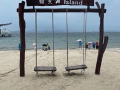 -三亚蜈支洲岛旅游区