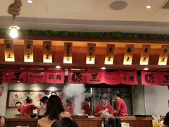 -豚王拉面(澳门银河店)