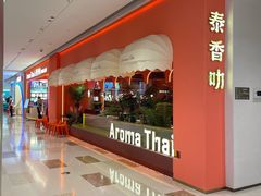 -大悦城(沈阳中街店)