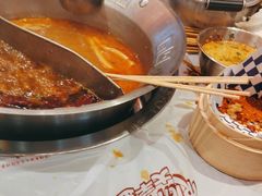 -大芊金重庆串串火锅(南京路店)