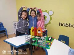 -卡巴机器人编程·少儿编程·信息学竞赛(公益西桥校区)