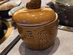 -奢谷·海鲜自助(南海万科店)