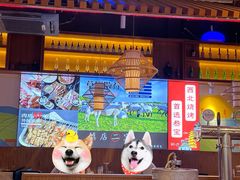 -叁宝烧烤 西安烧烤 领跑品牌(学府路店)