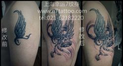 -雕哥的纹身店A3 TATTOO&纹身培训
