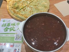 红豆薏米粥-甲乙饼·手工牛肉饼(东方广场店)