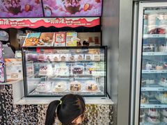 -DQ·蛋糕·冰淇淋(周浦万达店)