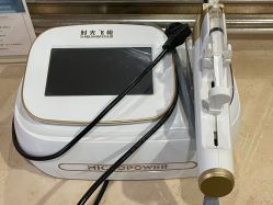 -三菩提科技美肤SPA