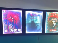 -荒岛实景沉浸密室(江汉路1店)