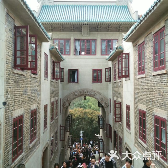 武汉大学樱园博士宿舍楼图片-北京其他景点-大众点评网