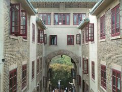 博士宿舍楼-武汉大学-樱园