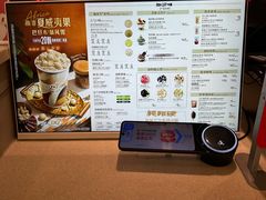 -DQ·蛋糕·冰淇淋(雨花吾悦店)