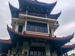 -天目湖山水园