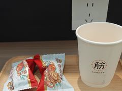 -长风拨筋养身(蟠龙天地店)