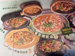 -光海·乡记酸菜鱼·始于1996(花园路店)